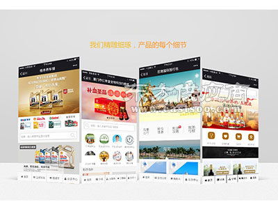 網絡推廣公司 廈門有口碑的網站建設圖片