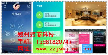 鄭州優(yōu)質(zhì)的鄭州網(wǎng)絡(luò)推廣服務(wù)報(bào)價(jià) 安陽(yáng)網(wǎng)站推廣公司