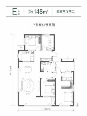 【售樓處網(wǎng)站】信達辰樾府&mdash;新房在售&mdash;開發(fā)商推廣直銷&mdash;產品介紹&mdash;大戶型