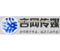 網(wǎng)站建設(shè)、微信開發(fā)、網(wǎng)頁(yè)設(shè)計(jì)、搜索引擎優(yōu)化